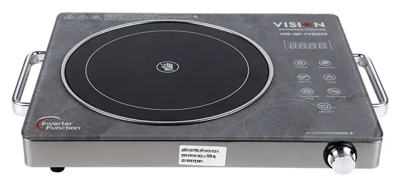 Vision Infrared Cooker VSN-Furious