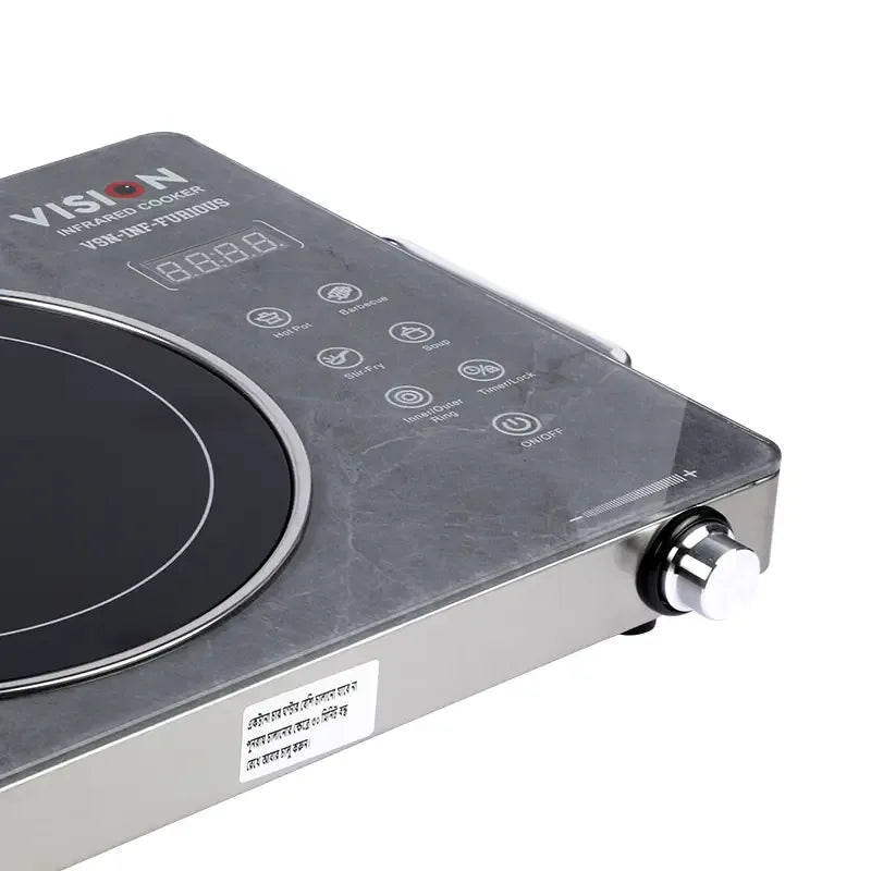Vision Infrared Cooker VSN-Furious