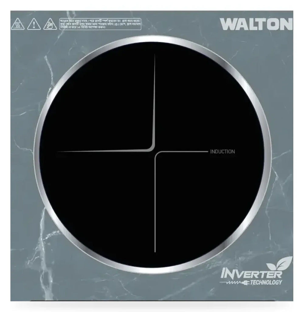 Walton Cook Xpert Induction Cooker