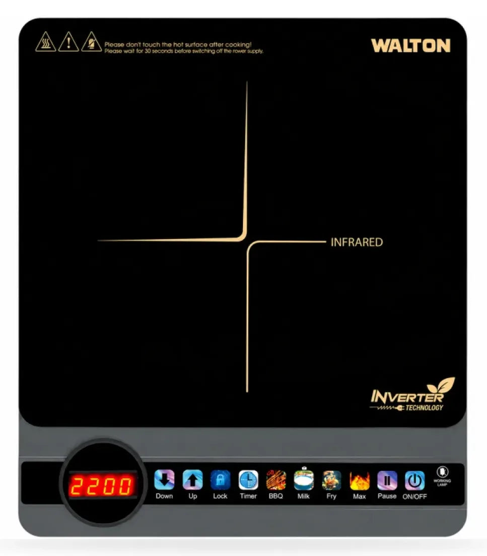 Walton Ultra Heat Infrared