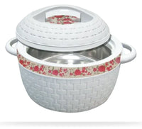 Kiam Food Pot Flora 1700ml