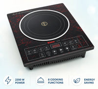 Kiam H-10 Infrared Cooker