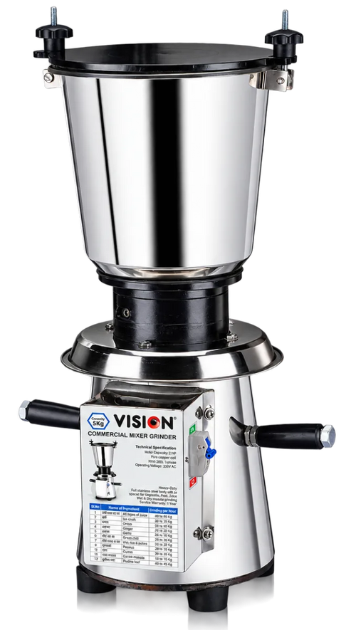 Vision 2HP Commercial Mixer Grinder VIS-CBL-001 Hotel