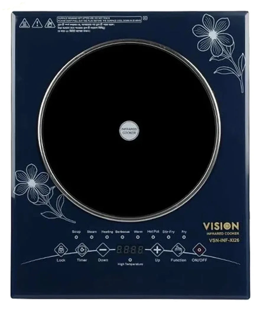 Vision Infrared Cooker VISION-XI-26