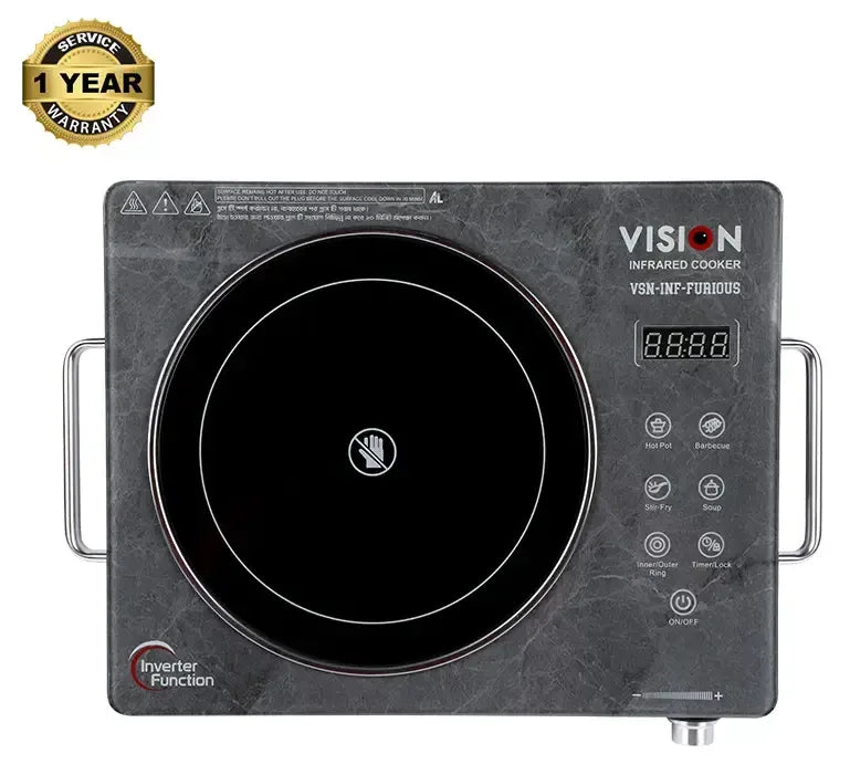 Vision Infrared Cooker VSN-Furious