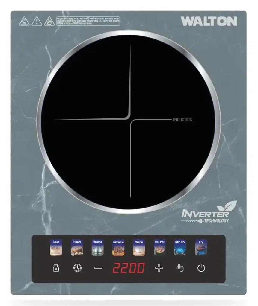 Walton Cook Xpert Induction Cooker