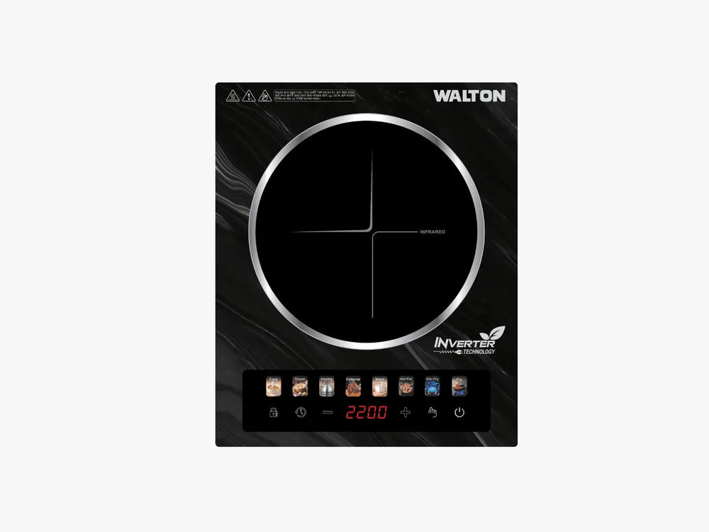 Walton Heat Xpert Infrared Cooker