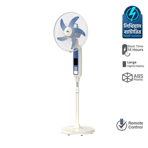 Walton Rechargeable Fan 16" Lithium Battery