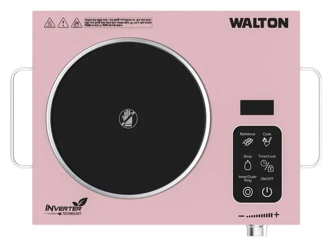 Walton Super Heat Infrared Cooker | Super Heat