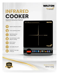 Walton Ultra Heat Infrared Cooker