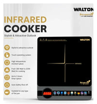 Walton Ultra Heat Infrared Cooker