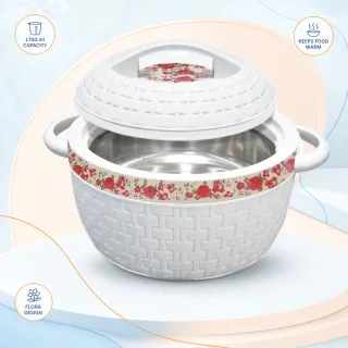 Kiam Food Pot Flora 1700ml — 1