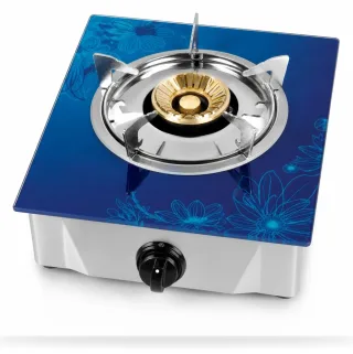 Vision Single Burner Gas Stove - Sky 3D — 3