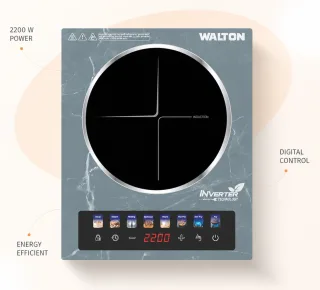Walton Cook Xpert Induction Cooker | 2200 Watt — 1
